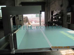 貿(mào)隆機(jī)械廠生產(chǎn)西安紡織物自動送料沖床紡織物液壓沖床