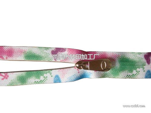彩色拉鏈,印字拉鏈,熱升華拉鏈