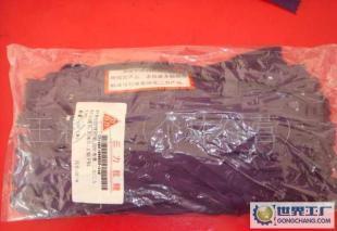 三力拉鏈20CM T187褲子拉鏈 品質與實用兼?zhèn)涞募徔椘じ镙o料