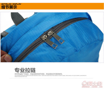 2017新款女雙肩包 超輕防水設(shè)計(jì)，多用途收納理想選擇